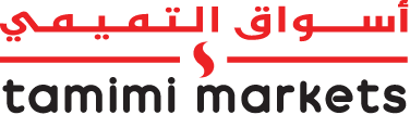 أسواق التميمي